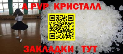 MESCALINE Обь