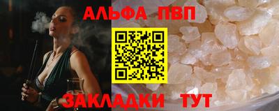герыч Нягань