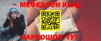 герыч Нягань