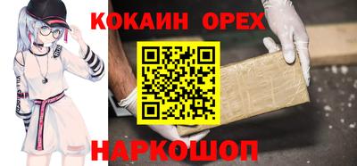 герыч Нягань