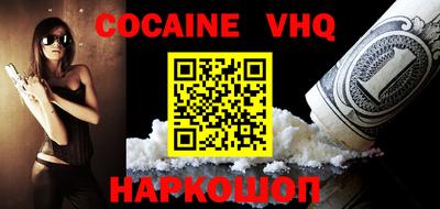 герыч Нягань