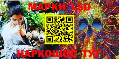 герыч Нягань