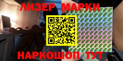 герыч Нягань
