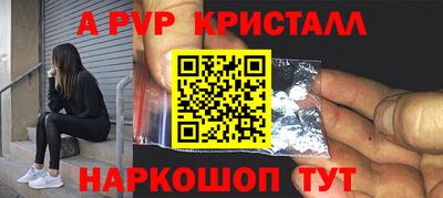 MESCALINE Обь