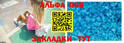 герыч Нягань