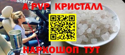 герыч Нягань