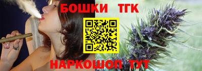 MESCALINE Обь