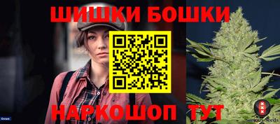 MESCALINE Обь