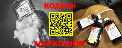 герыч Нягань