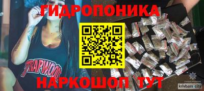 MESCALINE Обь