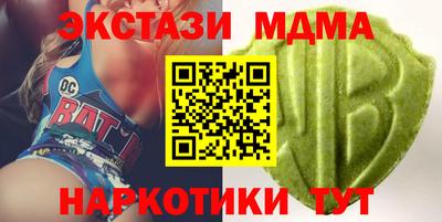 герыч Нягань
