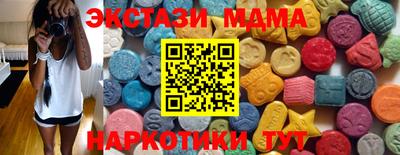 MESCALINE Обь