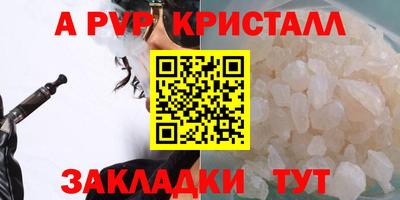 герыч Нягань
