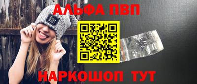 герыч Нягань