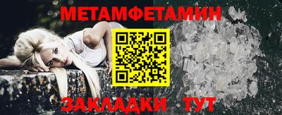 MESCALINE Обь