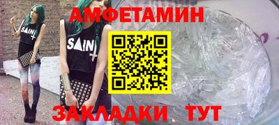 синтетический гашиш Обнинск