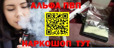 герыч Нягань