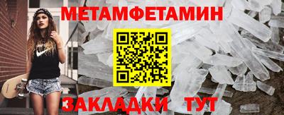 MESCALINE Обь