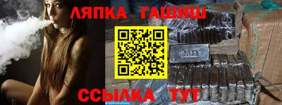 герыч Нягань