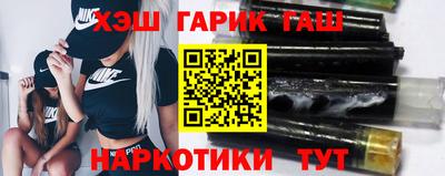 герыч Нягань